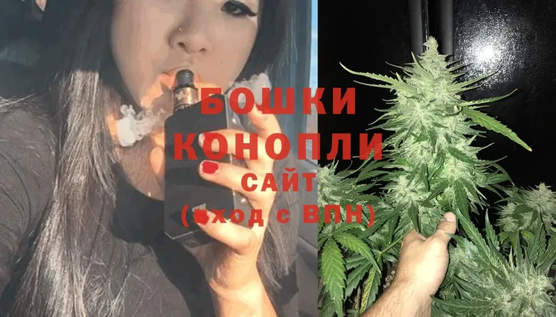 как найти закладки  Кстово  Канабис Ganja 